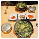 청담미역 안산중앙점