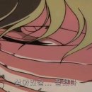 고기취향 이미지