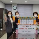 우만2동행정복지센터 이미지