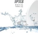 금호비데