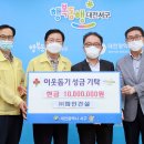 파인건설(주) 이미지