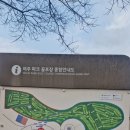 오학파크골프장 이미지