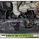 광평카센타 이미지