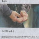 서강대학교 법학전문대학원 이미지