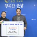 을지앵글 - 송파구 올림픽로 607 | 을지앵글