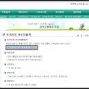 대천서점 네이버블로그