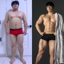 뉴골드사우나 이미지