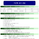 인창고등학교 이미지