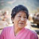 대산전통식품
