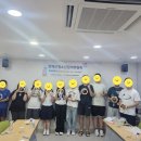 부산연제구청소년상담복지센터