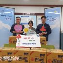 울산광역시 남구 대현동 행정복지센터 울산종합일보