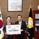 회빈 이미지