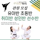 도봉로3길-8 이미지