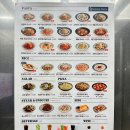 CU 대전봉명점 이미지