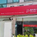 주식회사수디자인 이미지