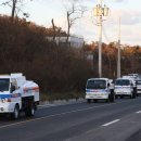 감포주유소 이미지