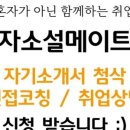 부산광역시 영도구 번영길 이미지