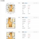 산본로386번길 이미지
