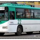 제부여객(주) 이미지