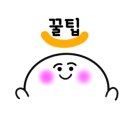 폴바셋일산마두점 이미지