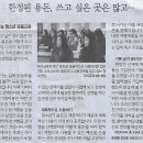 빨간고양이 - 중구 을지로 54-1 | 빨간고양이