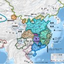 중국 통일 이후 분열기 지도 - 5호 16국 & 5대 10국 이미지
