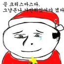 해솔로 이미지