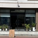 어나램커피로스터스