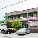 범바구집 이미지