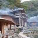 아름다운 산골 Daum카페