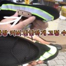 토탈리폼수선 이미지