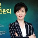 [2014년 4월16일-김해대학 보건행정학과 ] 보건행정학과 의료서비스 교육일정-외래교수 이미지