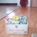 조금리마을회관 이미지