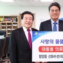 선화수선