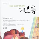 A021 이미지