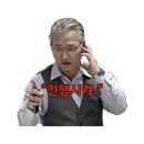 농우주 | [경북 상주]국립낙동강생물자원관 근처 아기랑 외식하기좋은 돼지갈비맛집, 농우마실도남농원점