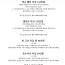 정찬홍웨딩 이미지