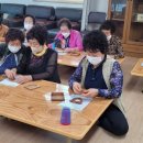 신천리 경로당 이미지