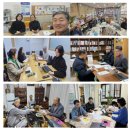 사회적경제지원센터 | 서울시사회적경제지원센터 2025년 하반기 컨설팅 사업을 마치며