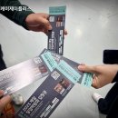 케이제이인 주식회사 | 제9회 제일 창업박람회 in 광주 방문후기 _1탄