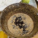 정동나주 | [맛집] 정동 나주혁신점 후기