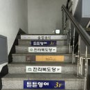 솔랑네일