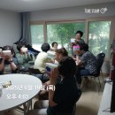 하마경로당 이미지