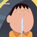 선사온누리약국 이미지