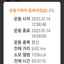 용두골 이미지