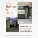 봉곡남로-1 이미지