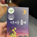 유일농장 이미지