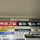 로그피트니스 이미지