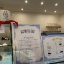 아프레시 | 광주 동명동 빵지순례 아프레시 샌드베이글 카페 구매 후기