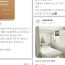 지안공인중개사사무소 이미지